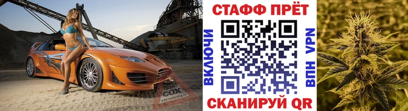 Как найти наркотики Светлый Alpha-PVP  АМФ  Гашиш  МАРИХУАНА  Мефедрон 