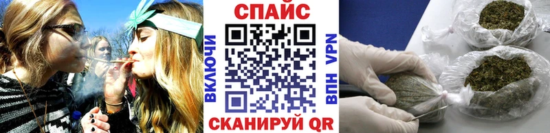даркнет состав  Светлый  БУТИРАТ вода 