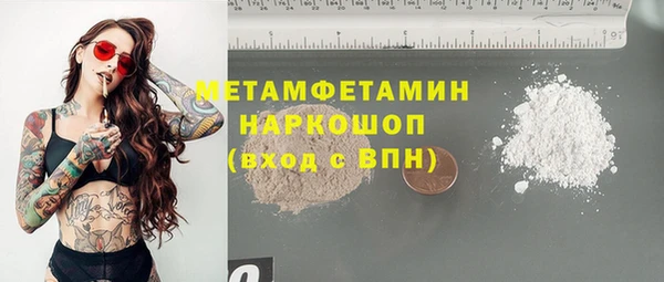 хмурый Беломорск