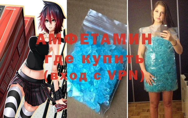 метадон Покров
