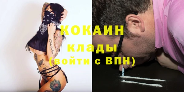 хмурый Беломорск