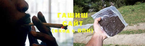 амфетамин Белоозёрский