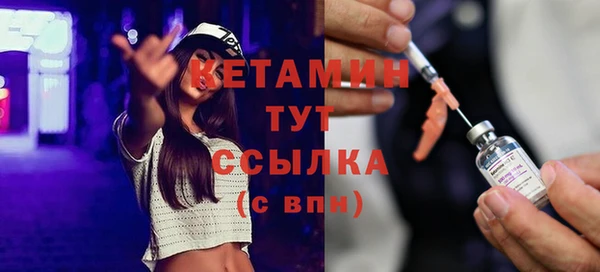 спиды Богданович