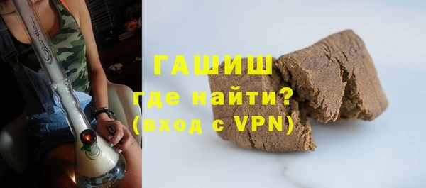 хмурый Беломорск