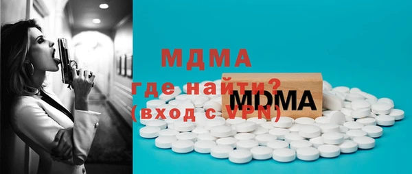 хмурый Беломорск