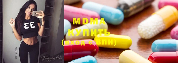 хмурый Беломорск