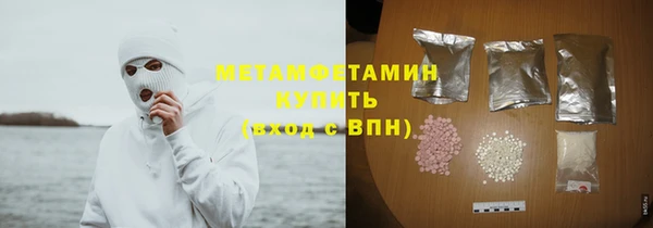 хмурый Беломорск