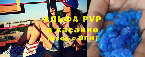хмурый Беломорск