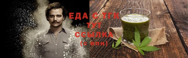 хмурый Беломорск