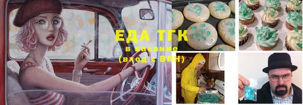 спиды Богданович