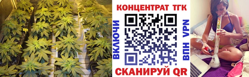 OMG ссылка  Светлый  ТГК гашишное масло 