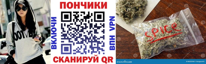 МАРИХУАНА марихуана  Светлый 